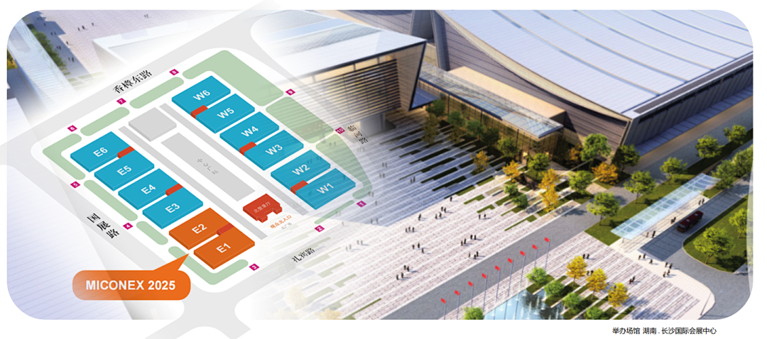 INZOC攜裝備運維潤滑分析產品方案，邀您共赴國際儀器儀表展覽會 圖1.png