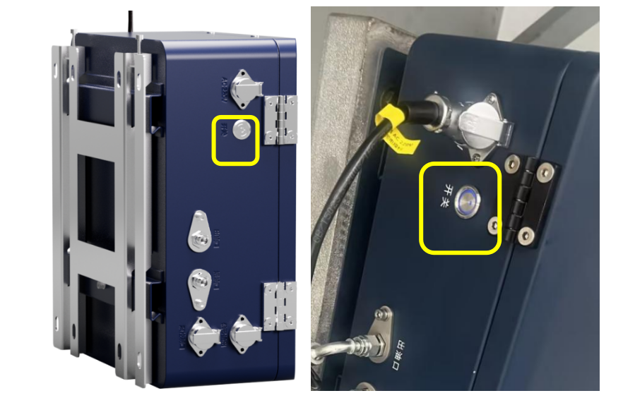 IOL-H2系列油液在線遠程智能監測診斷系統設備使用說明 圖4