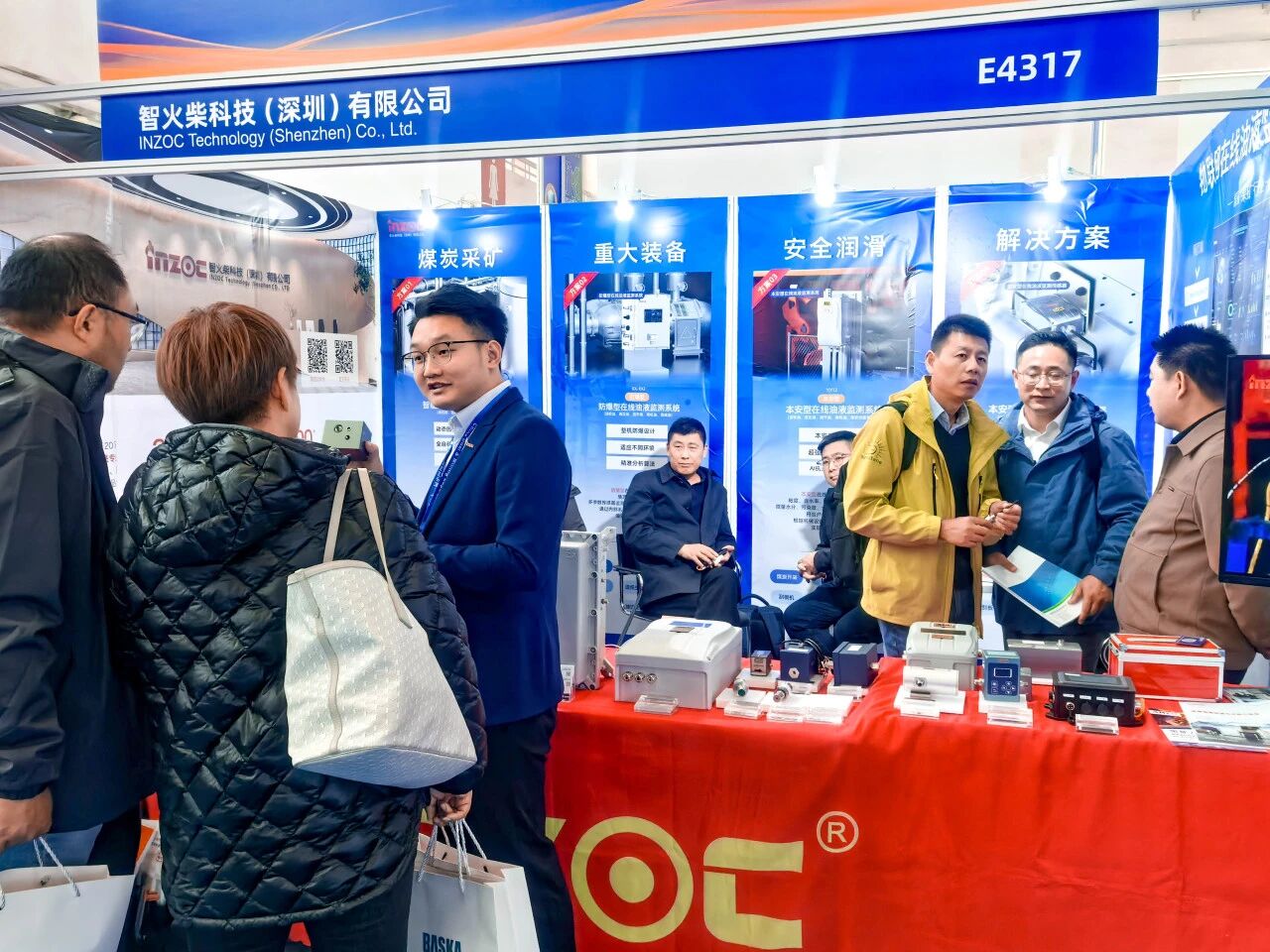 展會回顧 | 智火柴亮相國際煤炭采礦展，以油液監測技術賦能礦山高效運營 圖4