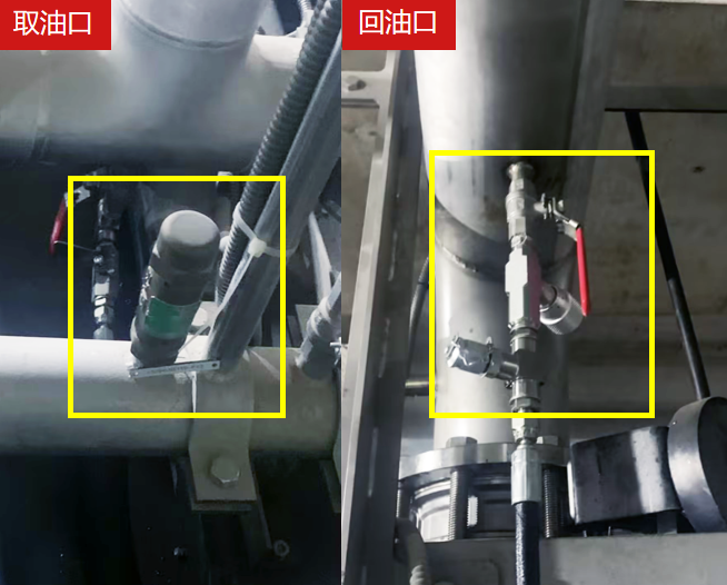 山鷹紙業濕部潤滑油站紙機油在線監測系統應用案例 圖2