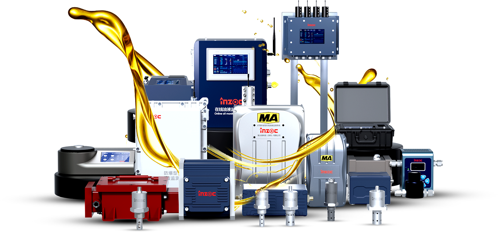 潤(rùn)滑分析產(chǎn)品（油液傳感器、油品檢測(cè)儀、潤(rùn)滑油在線監(jiān)測(cè)系統(tǒng)）