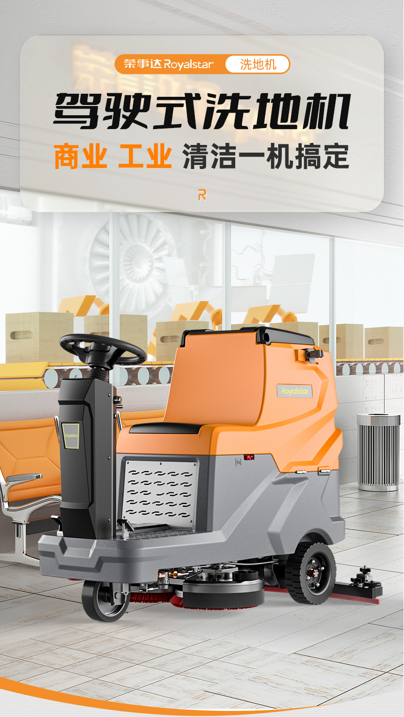 詳情頁預覽_01.jpg