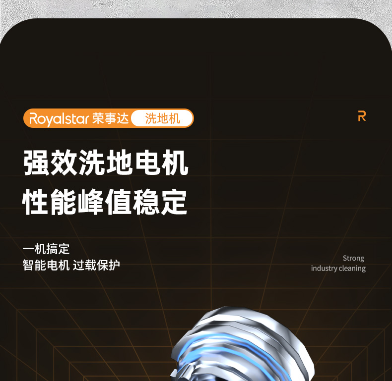 詳情頁預覽_04.jpg