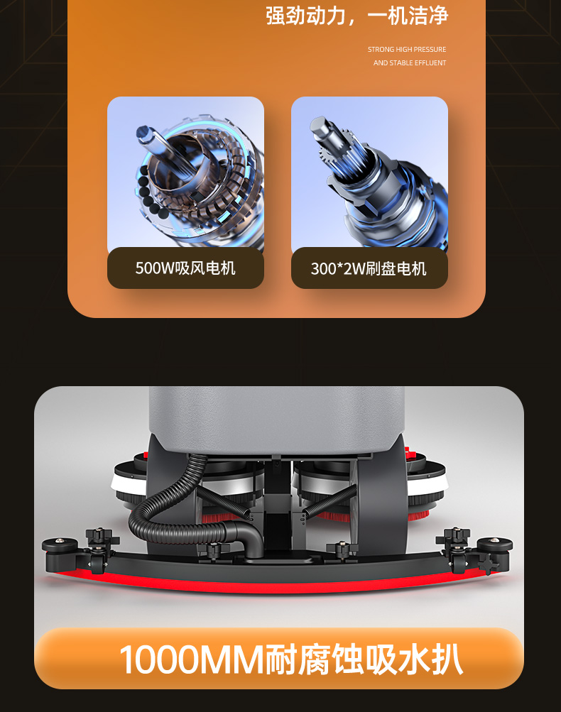詳情頁預覽_10.jpg