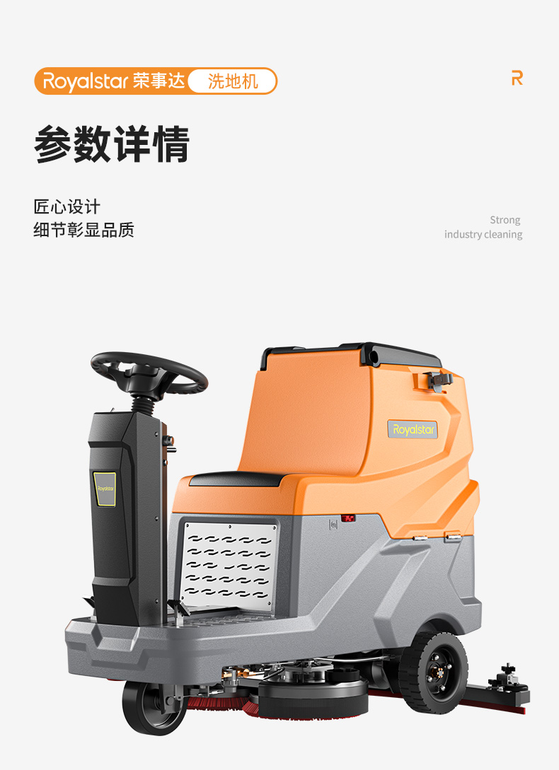 詳情頁預覽_17.jpg